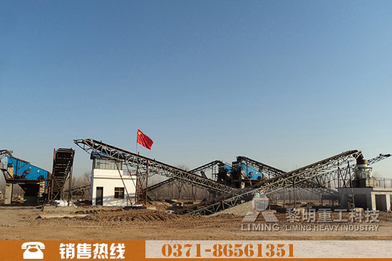 青石碎石機