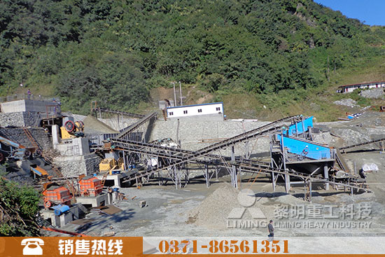 石子加工廠