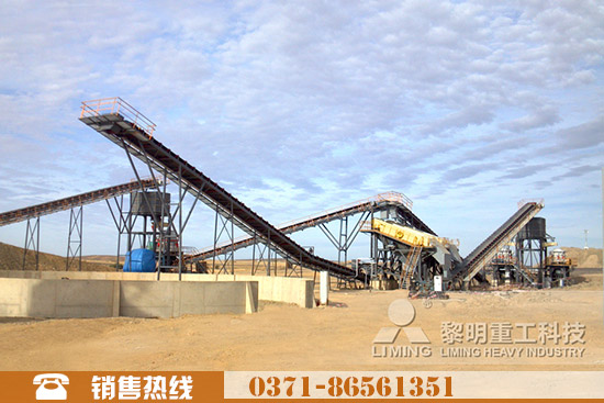 圓錐破碎制造廠