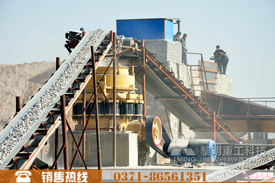 石子破碎機(jī)