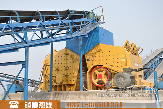 輝綠巖石子破碎機(jī)