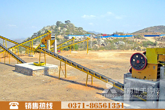 69型鄂式破碎機