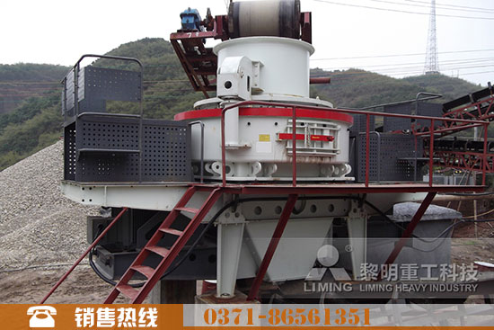 中砂再破碎細沙機器