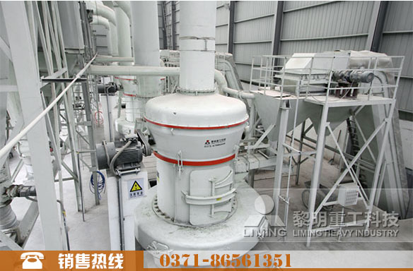 碳酸鈣加工現場