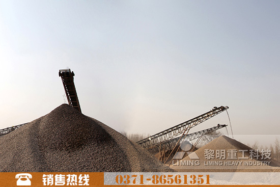 機(jī)制砂生產(chǎn)現(xiàn)場(chǎng)